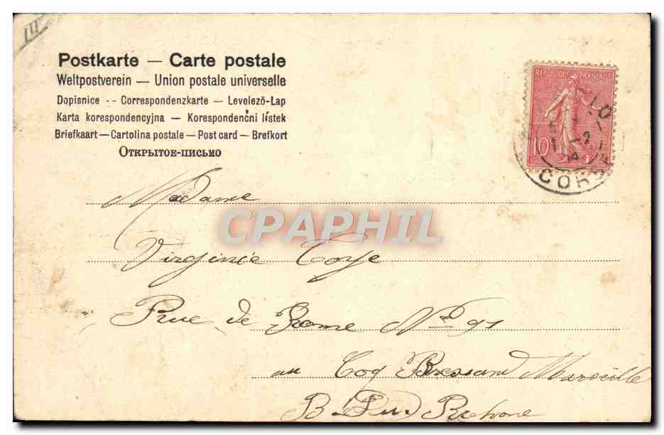 Orientalische Frau mit Papagei — intime Szene — Verlag unbekannt — Rückseite