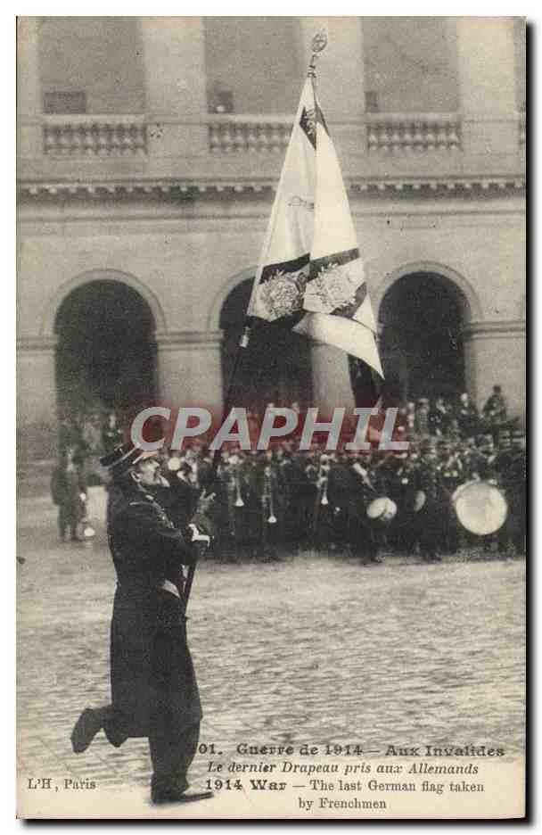 Drapeau allemand pris aux Invalides — Paris — L’H, Paris n°01