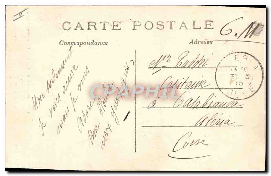 Drapeau allemand pris aux Invalides — Paris — L'H, Paris, n°001 — Verso