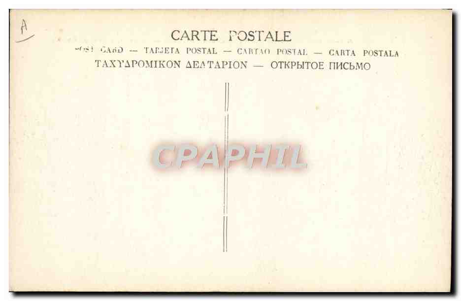 Le Général Gouraud décore le drapeau d'un régiment héroïque — Éditeur non identifié, n° de série non visible — Reverso