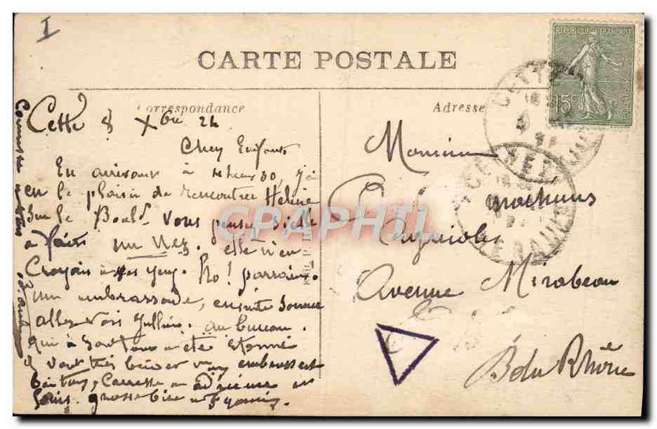 CPA Cette sur Mer Grand Theatre municipal — Verso