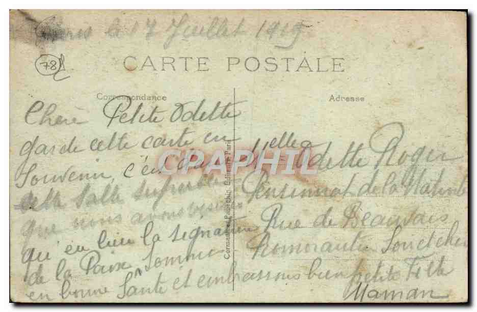 CPA Versailles Galerie des Glaces — Verso