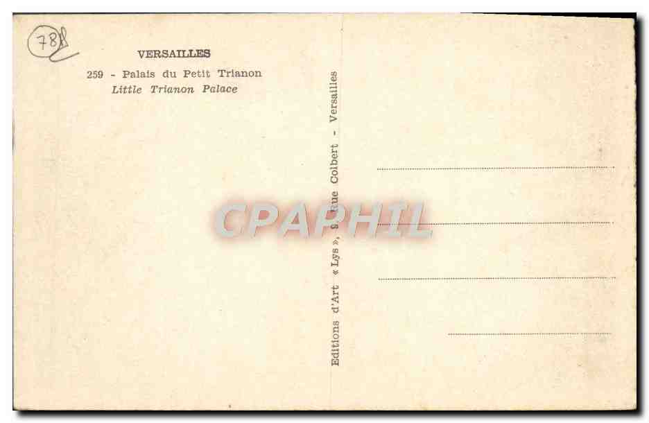 CPA Versailles Palais du Petit Trianon  — Verso