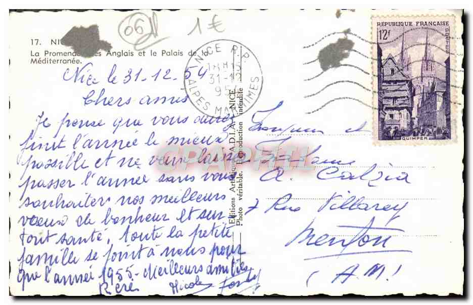 CPM Nice La Promenade des Anglais et le palais de la Mediterranee — Rückseite