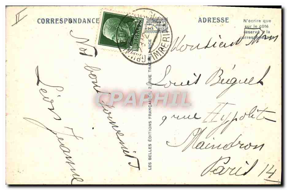 CPA Douanes Menton Frontiere Franco italienne La douane francaise — Rückseite