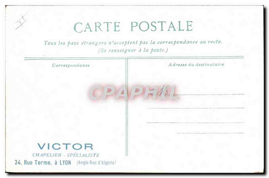 CPA Guillotine — Verso