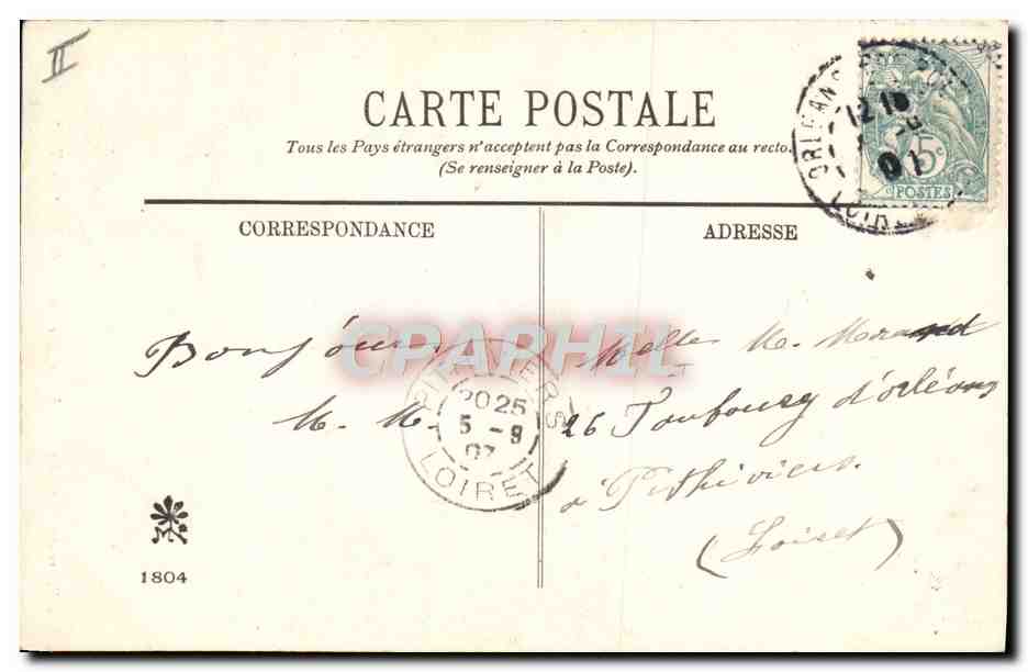 La Pierre des Bavardes — Châtiment en usage du XIIe au XVIe siècle — Musée Historique d'Orléans — Verso