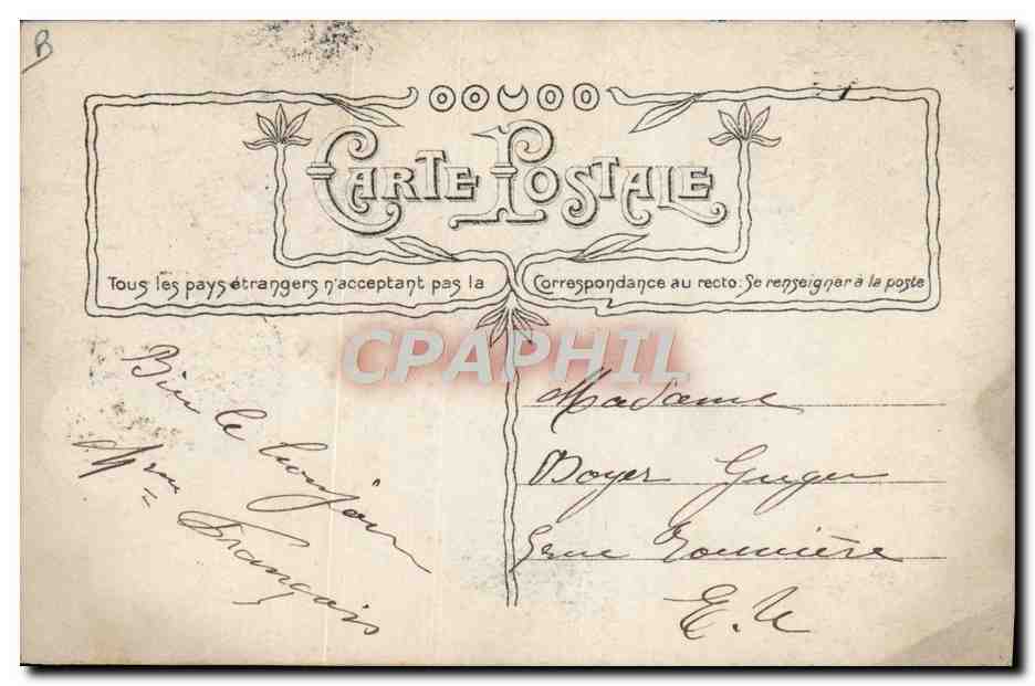 Magda Simon — La Toilette au Théâtre — Éditeur Croissy, n°3604 — Verso