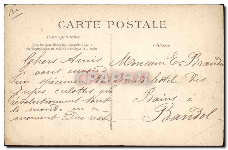 Les Modes Nouvelles — Sortie officielle de la Jupe-Culotte à la Réunion d'Auteuil — E.D. — Reverso