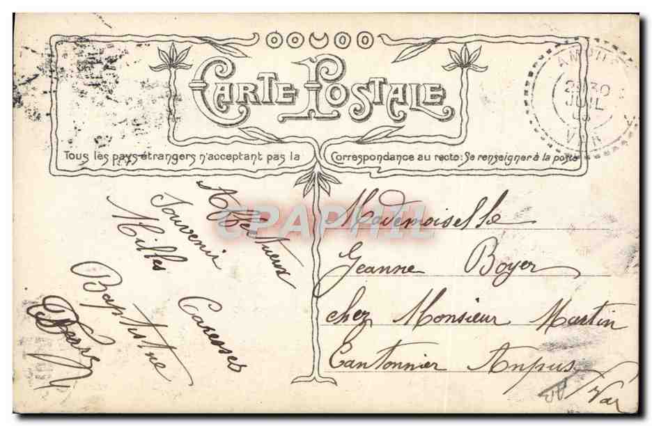 ZARINA — Les Reines de la Mode — Scala — Rückseite