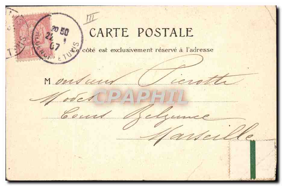 Buste de femme en coiffe — Palais de la Mode, Émile Kirsch — Paris — Reverso