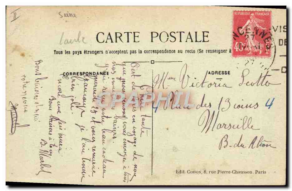 Nogent-sur-Marne — La Marne et les Voiliers — C.M. n°28 — Verso