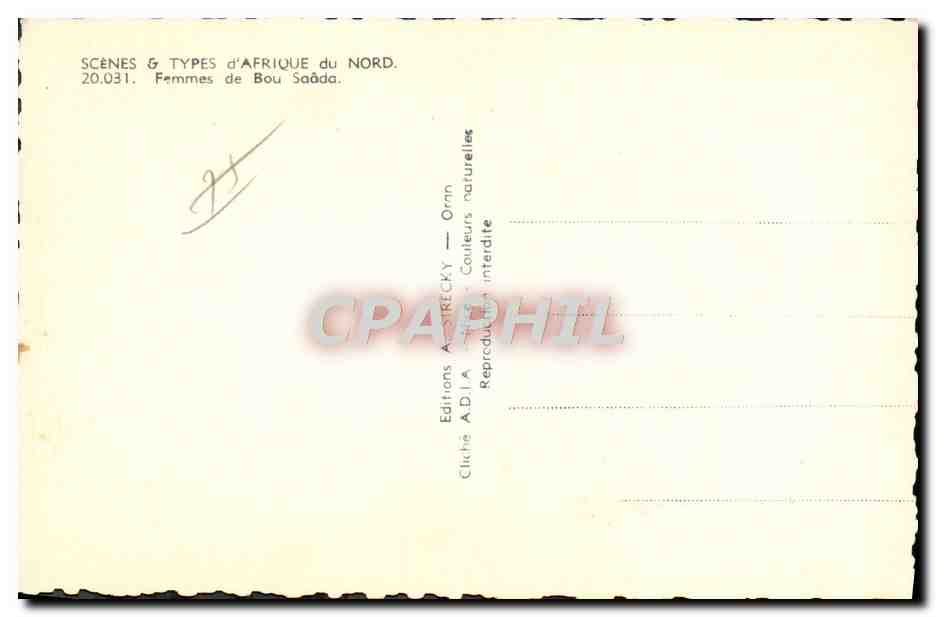 CPA Beaute orientale Femmes de Bou Saada  — Back