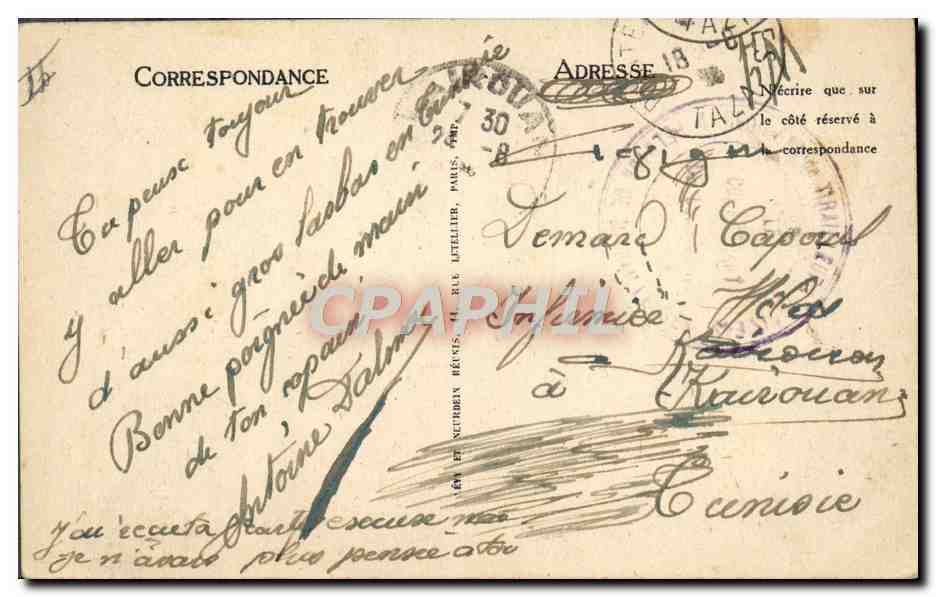 CPA Beaute orientale Femme du Sud algerien  — Rückseite