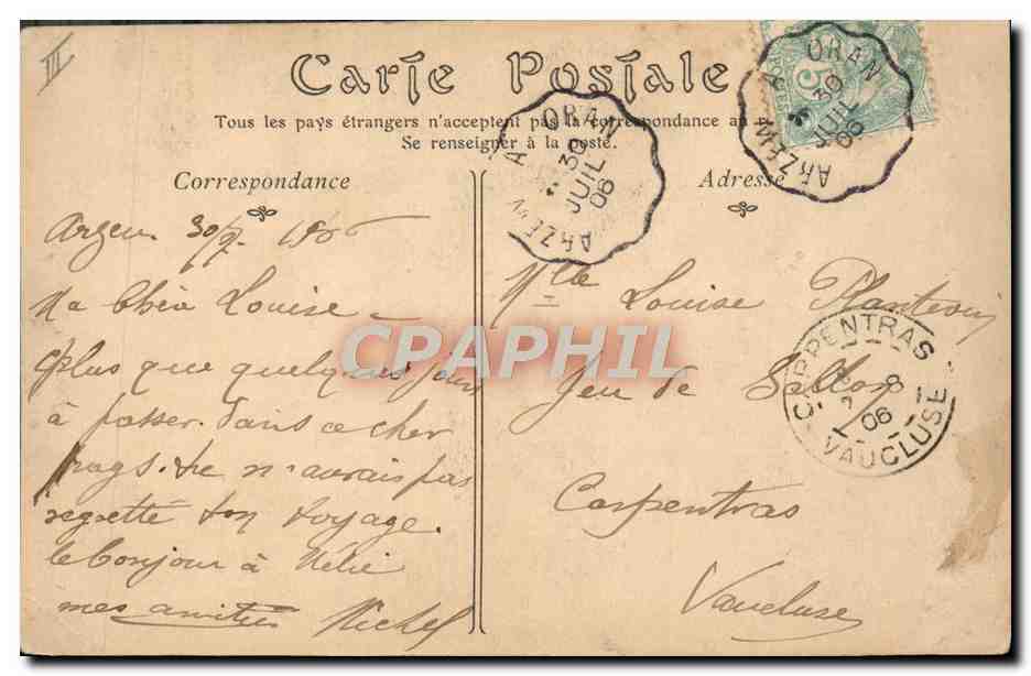 CPA Beaute orientale Jeune fille Kabyle  — Rückseite