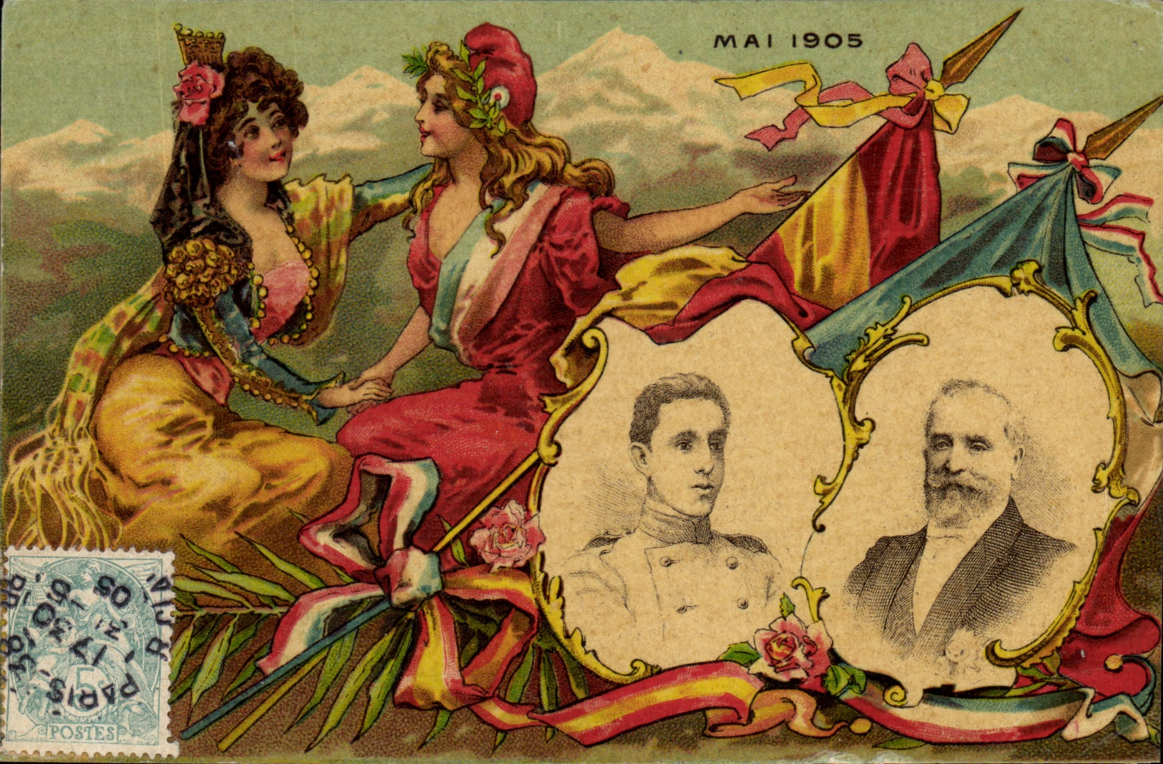 Fête de la France — Mai 1905 — Éditeur non identifié