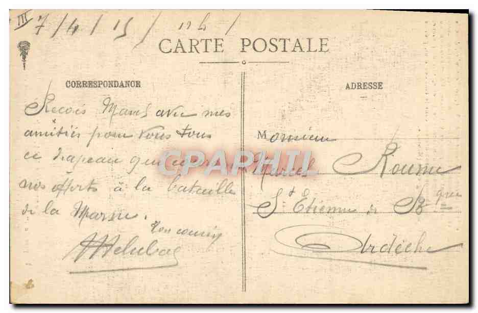 CPA Militaria Drapeau du 1er bataillon du 87eme regiment d'infanterie de reserve  — Rückseite