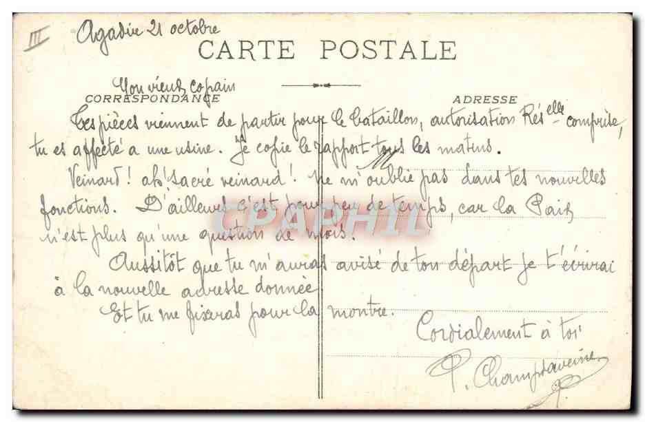 CPA Militaria Drapeau allemand du 94eme Pomeranien Senlis Capitaine de Hussard — Rückseite