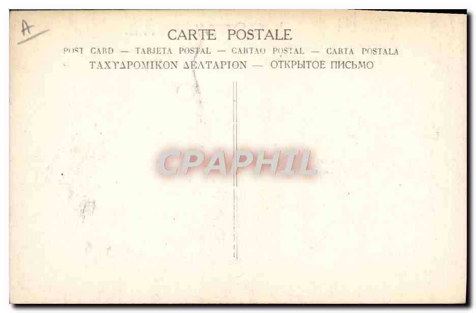 CPA Militaria la garde d'honneur du drapeau francais  — Rückseite