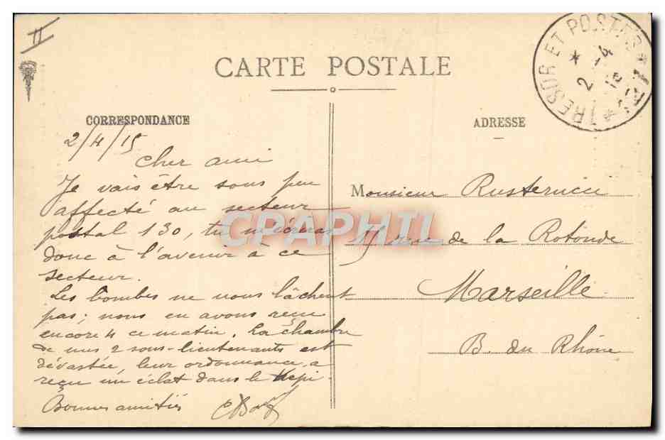 CPA Militaria Drapeau du 1er bataillon du 87eme regiment d'infanterie de reserve  — Rückseite