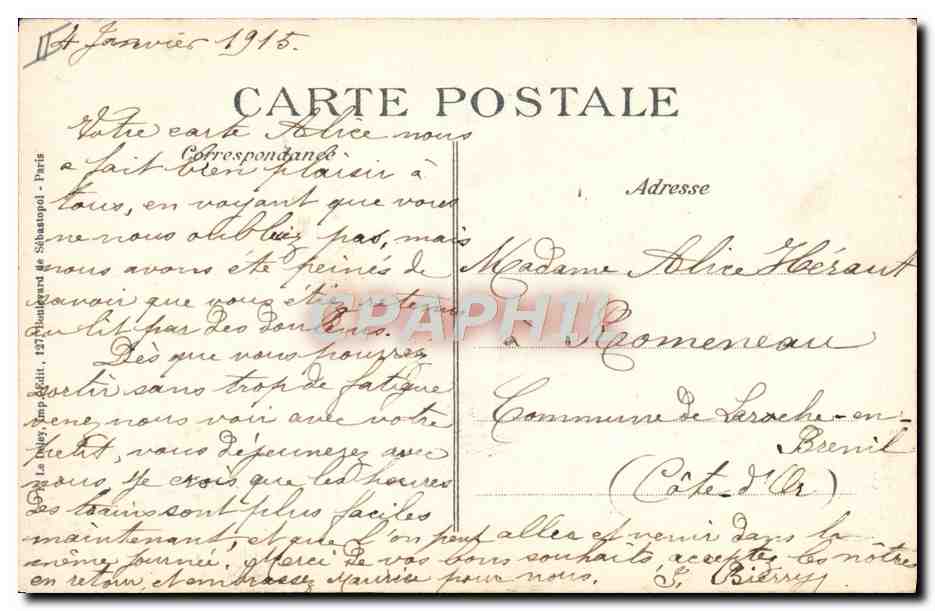 Drapeaux pris à l'ennemi et déposés aux Invalides — 1914 — Éditeur non visible — Reverso