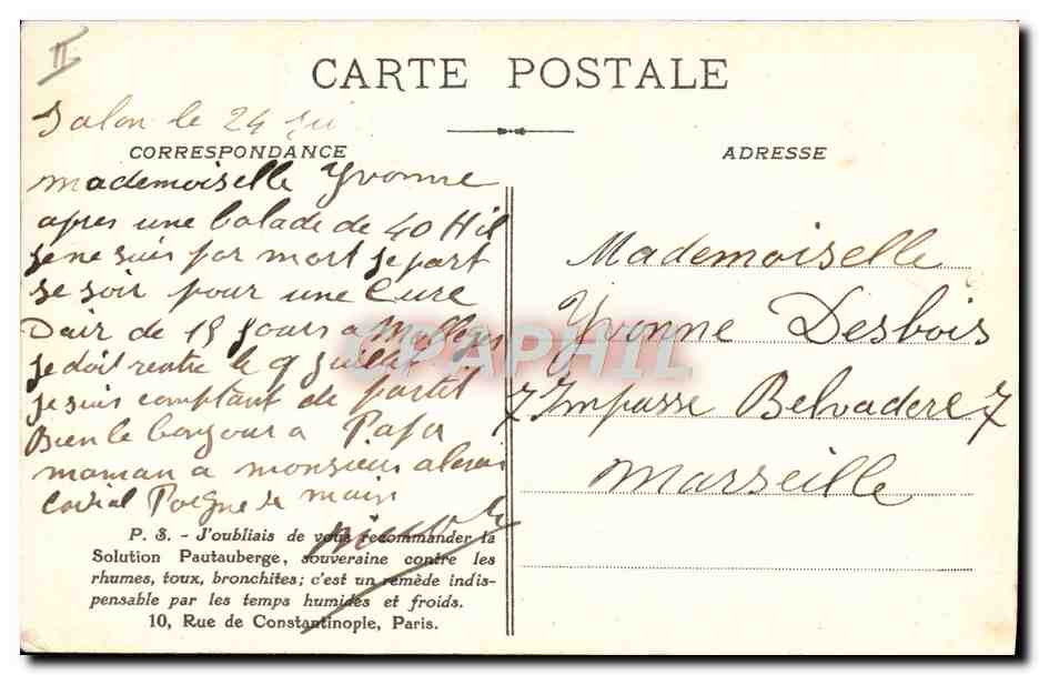Drapeaux des régiments allemands — 1914-1915 — Solution Pautaubege — Rückseite