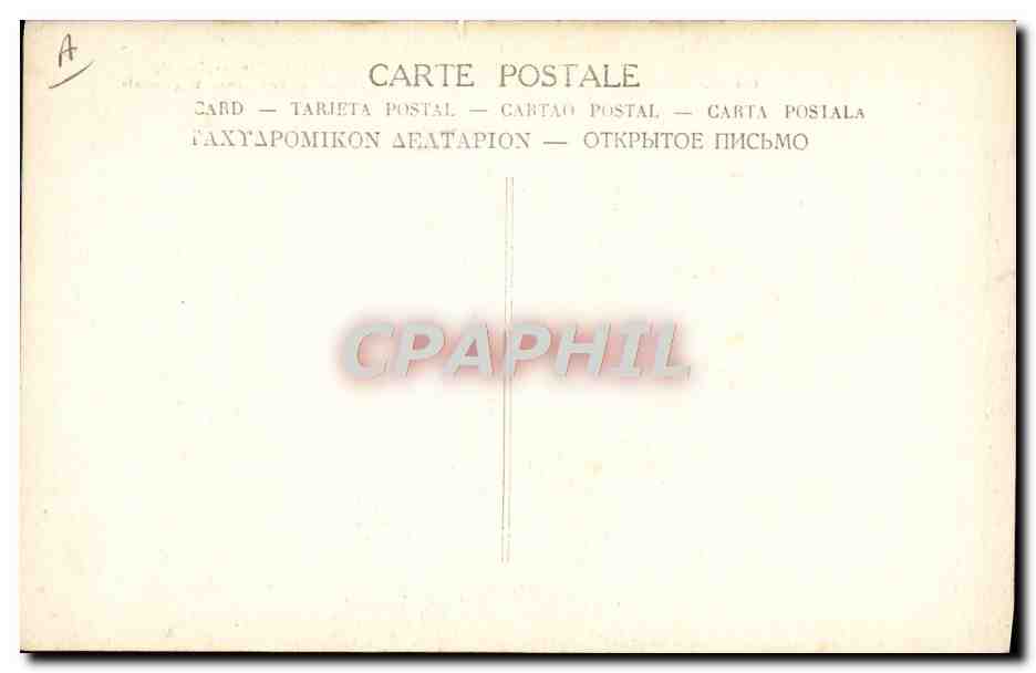 CPA Militaria Un general salue le drapeau d'un regiment  — Verso