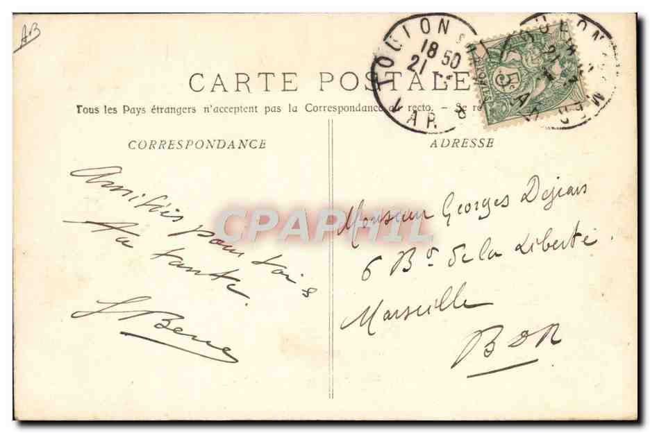 CPA Bateau de guerre L'Alose Sous-marin — Verso
