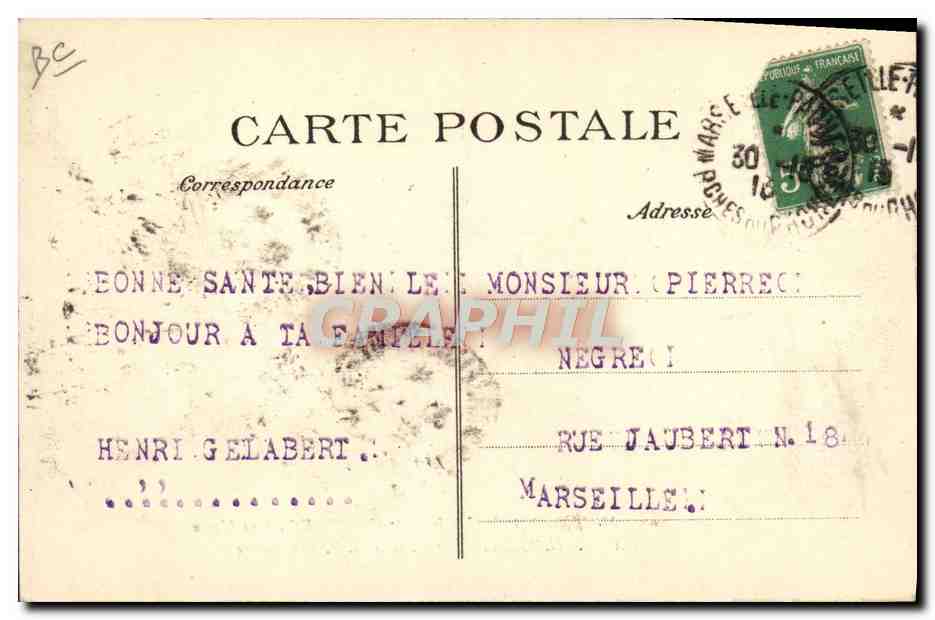 CPA Bateau de guerre Cigogne Sous-marin — Verso