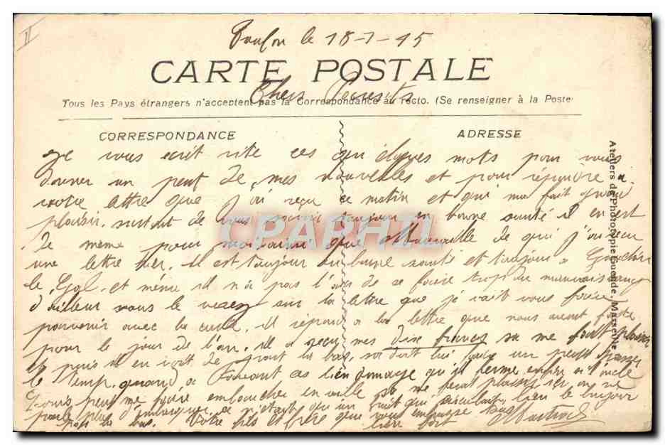 CPA Le Theatre municipal Draguignan — Verso