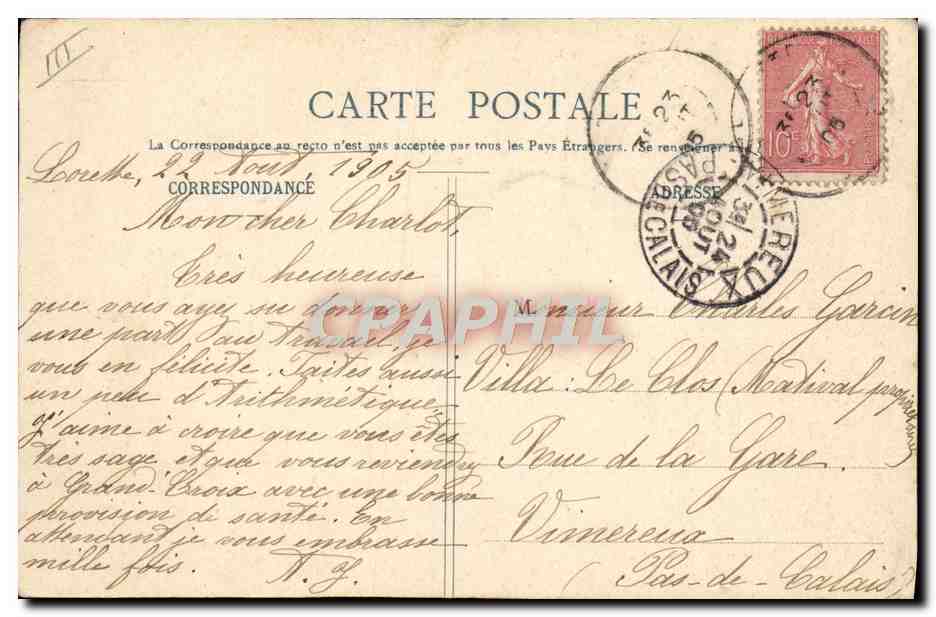 CPA Le petit juge  — Verso