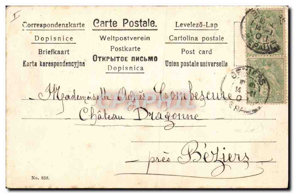 Deux personnes sur une patinoire enneigée — Béthiers, 14 novembre 1909 — éditeur non identifié, n° de série 832 — Rückseite