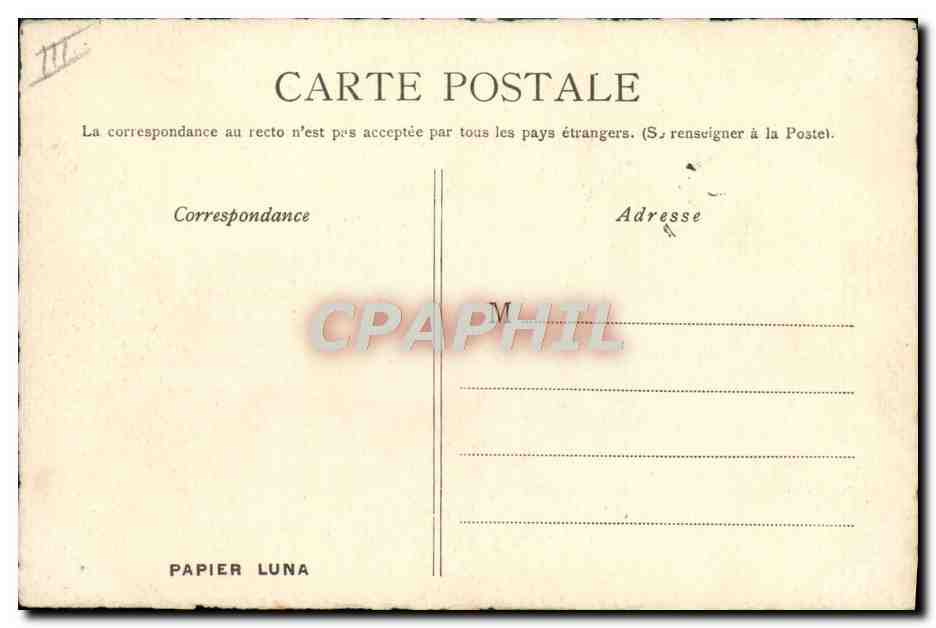 Scène maritime avec voiliers — PAPIER LUNA — Reverso
