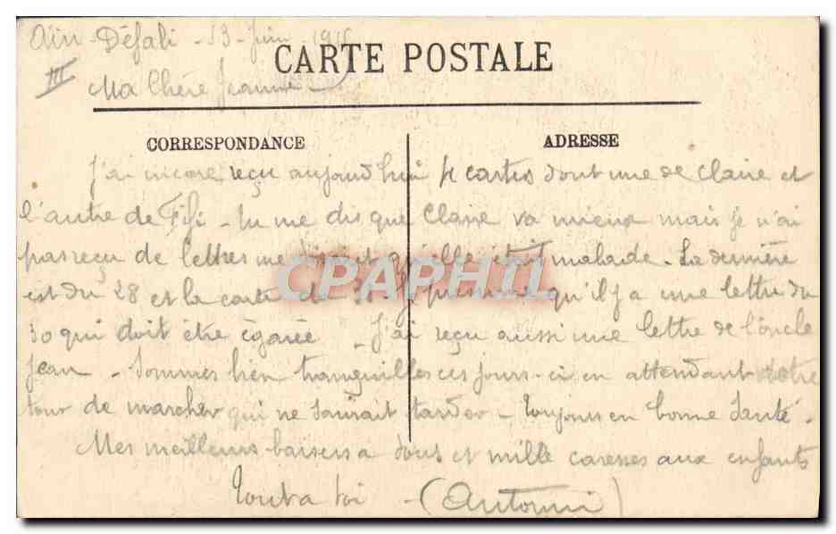 CPA Nu erotique Femme Bedouine portant son enfant — Rückseite