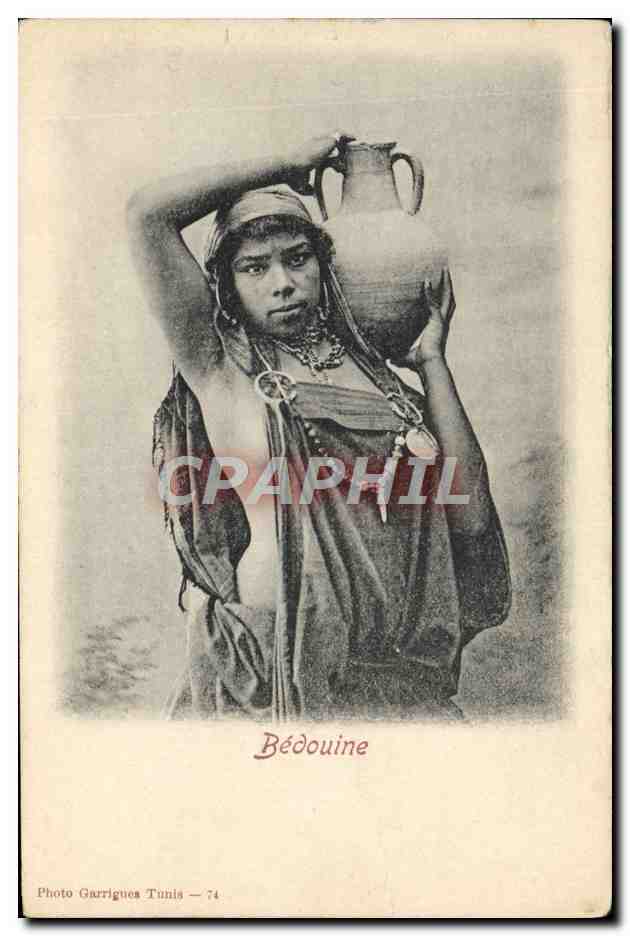 CPA Nu erotique Femme Bedouine