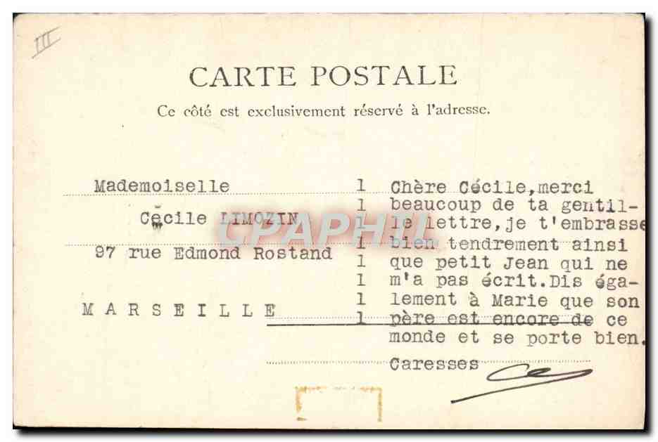CPA Nu erotique Femme Bedouine — Rückseite