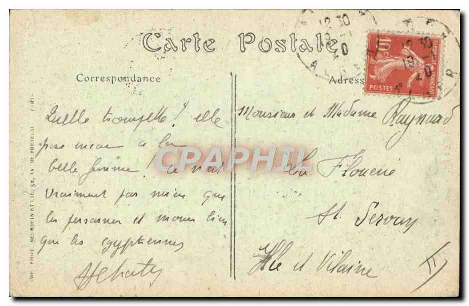 CPA Nu erotique Femme Jeune fille mauresque — Rückseite