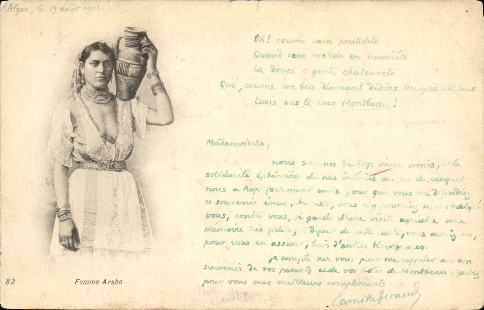 CPA Nu erotique Femme arabe