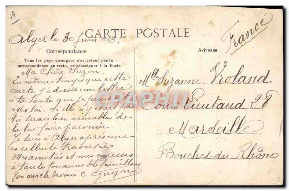 CPA Nu erotique Femme Algerie Odalisque couchee — Rückseite