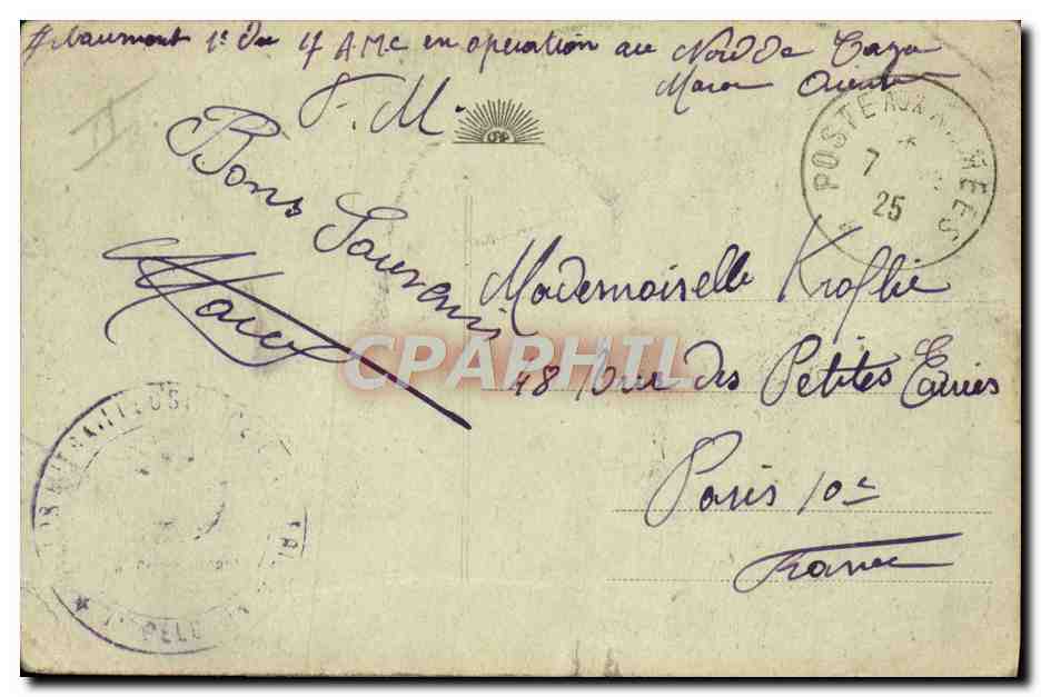 CPA Nu erotique Femme Jeune kabyle — Rückseite