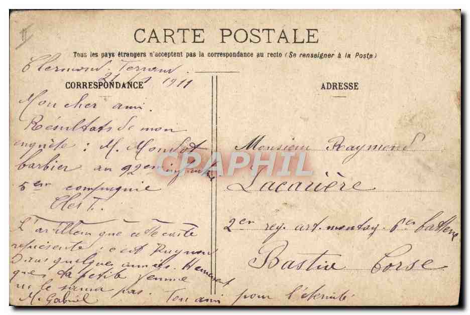 Unsere Reservisten. Nachts Manöver. — E.R. PARIS (Modell angemeldet, Nr. 14877) — Rückseite