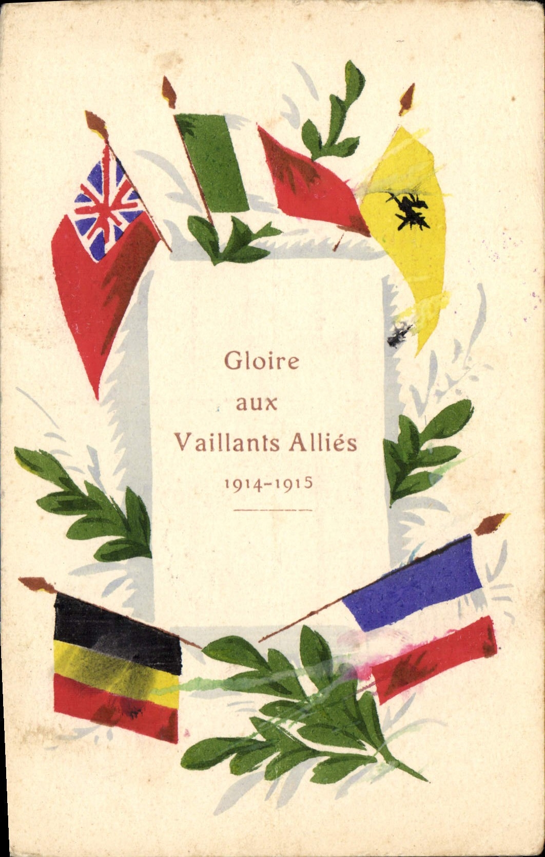 Gloire aux Vaillants Alliés — 1914-1915 — éditeur non visible