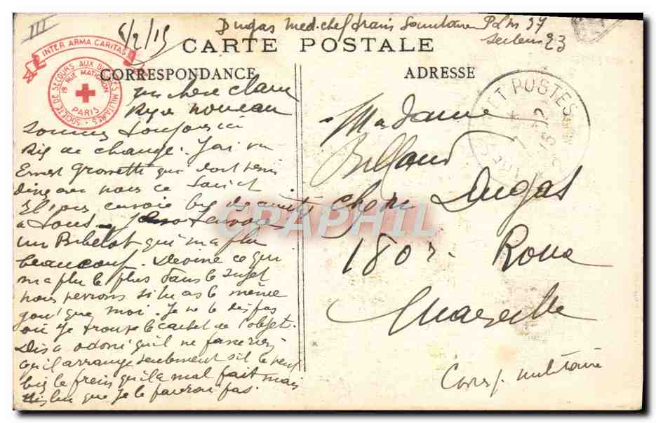 Drapeau Allemand — 3e Fusiliers (1er Bataillon) — Décoré, M. Cobée, Paris — Rückseite