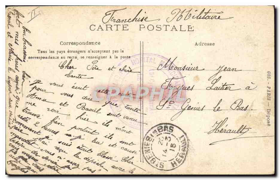 Rise du Drapeau du 132e d'Infanterie Allemande par le 10e de Chasseurs — Éditions de la Poste — Rückseite