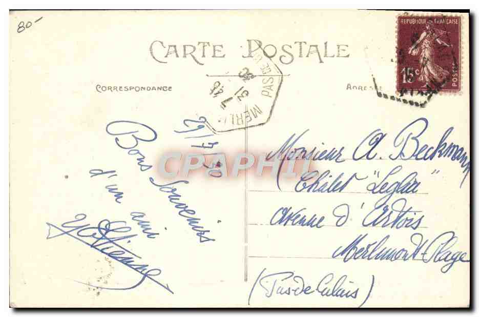 Lorient — Le Sous-Marin "Berthelot" rentrant au Port de Commerce — Artaud et Nozais, Nantes — Verso