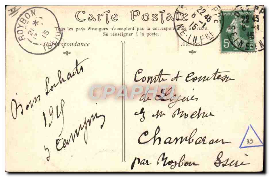 CPA Theatre Dieppe Les vieilles tours et le theatre — Verso