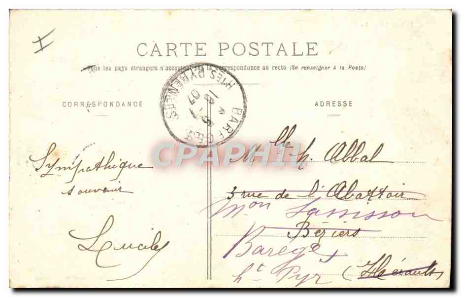 CPA Theatre Epernay — Verso
