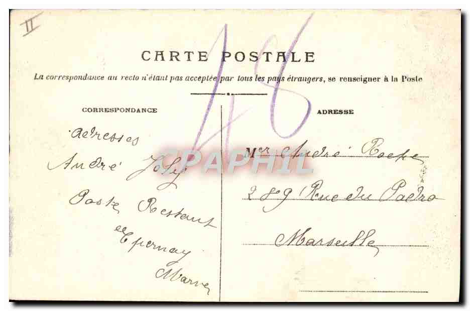 ÉPERNAY — Le Théâtre — P. Aubry édit. Épernay — Reverso