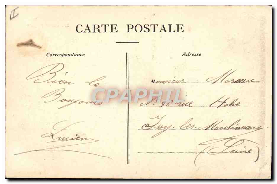 CPA Theatre Epernay — Verso