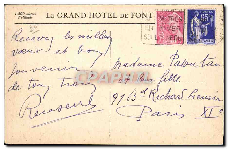 Font-Romeu — Le curling — Éditeur non identifié, n° de série non visible — Verso